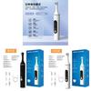 Rechargeable Dental Polishing Device With Tartar Removal For Home Oral Hygiene