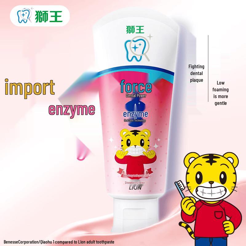 Lion Clinica T-Care Kodomo Enzyme Children s Toothpaste