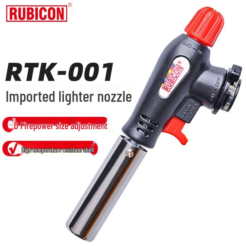 Rubicon Portable Butane Blowtorch Head