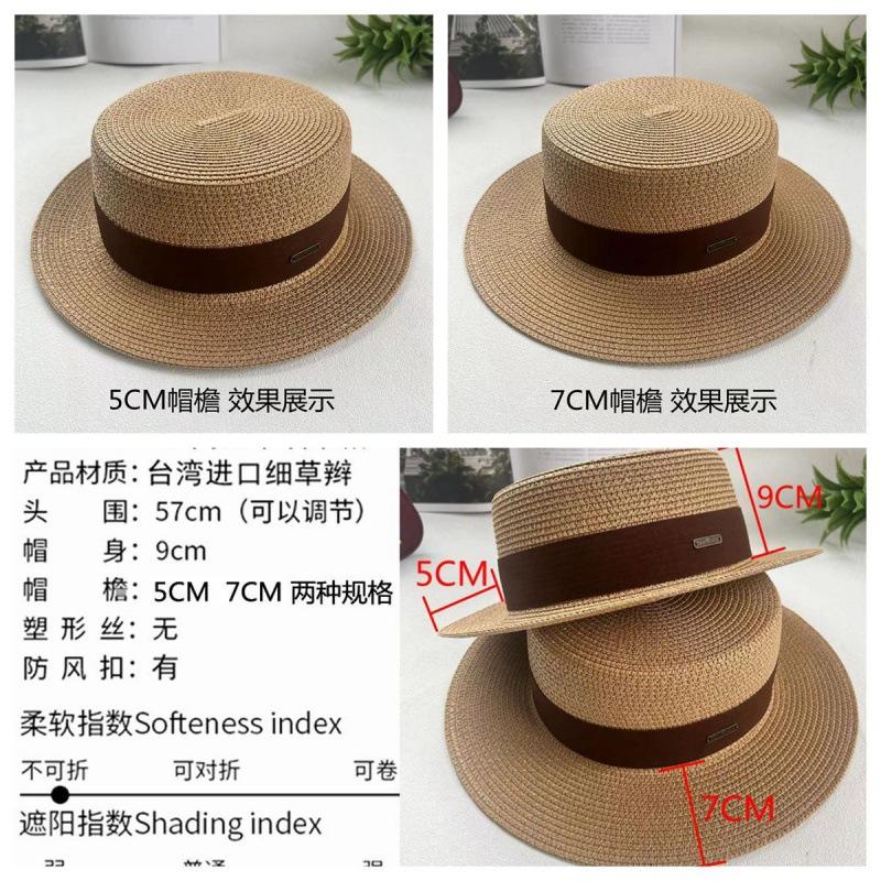 New Hat Women's Spring and Summer Flat Top Top Hat Adjustable French British Sunshade Sunscreen Travel Versatile Seaside