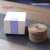 Old Mountain Natural Sandalwood and Agarwood Mugwort 4-Hour Incense Coils for Indoor Aromatherapy and Sleep Aid