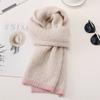 Knitted wool scarf women's winter Korean high-end sense solid color versatile thickened soft waxy warm cold neck protection scarf men