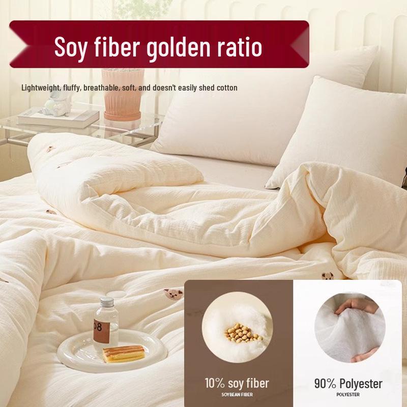 Edredom de Gaze de Camada Dupla de Fibra de Soja - Quente Inverno, Primavera/Outono, Edredom de Algodão Infantil e Inserção de Edredom Fresco de Verão