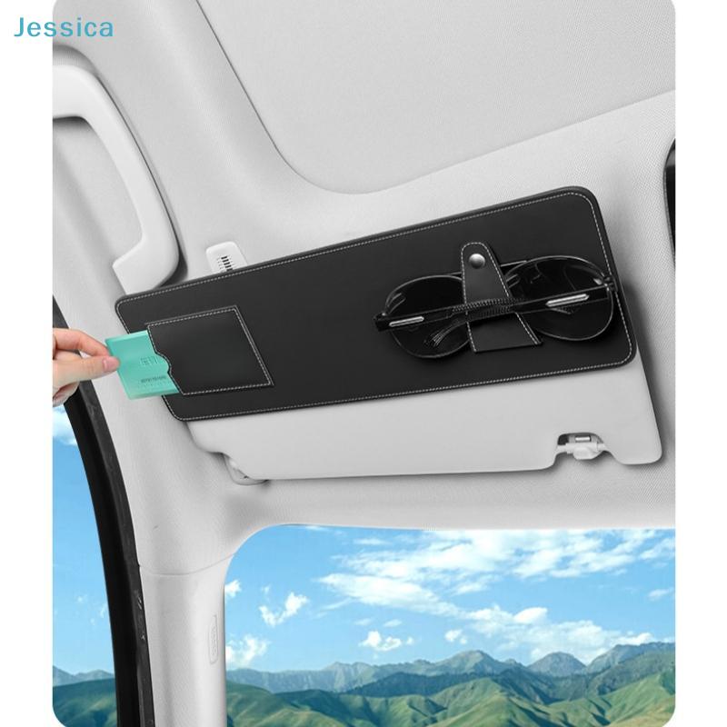 Estensione Parasole Auto