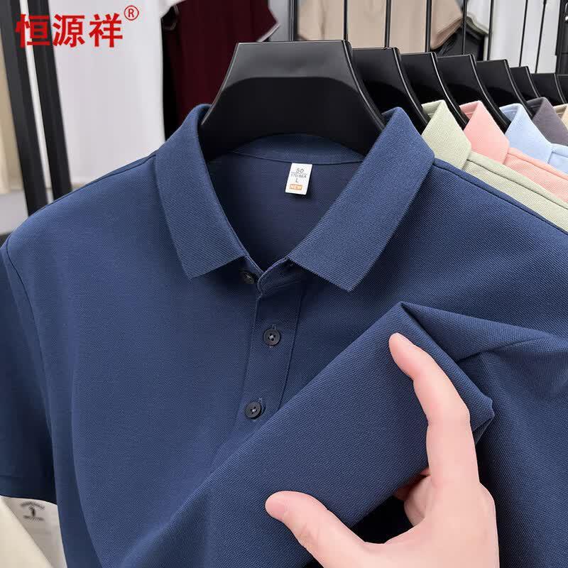 

Men s Solid Short Sleeve Polo Shirt 170/M