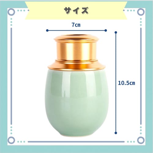 ideastore Cremation Urn, Mini Urn for Pet Ashes, Buddhist Altar, Interment, Division of Ashes, Ceramic Container, Screw-On (Green, 200ml)