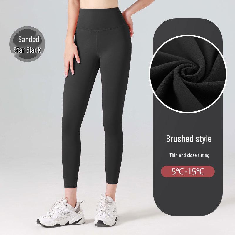 Juyitang High Waist Seamless Nude Yoga Pants - Women's Hip-Lifting Sanded Fitness Leggings