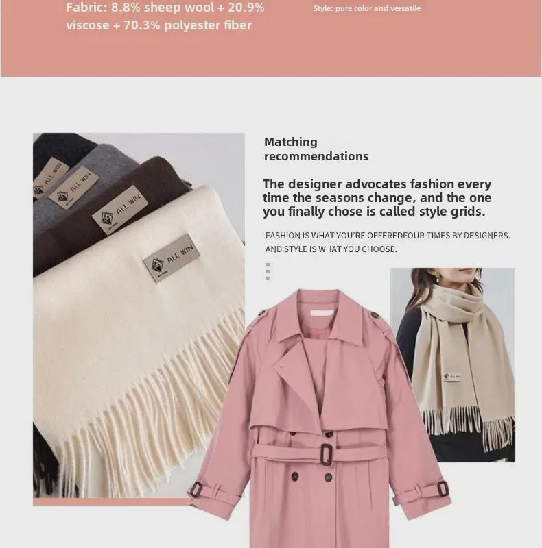 Șal șic din lână uni: 100% Lână, Cald, Confortabil, Versatil, Ciucuri Lungi