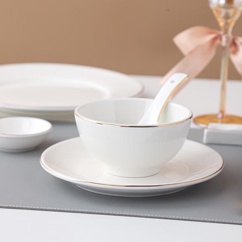 Zhishi New Chinese Gold Rim Ceramic Tableware