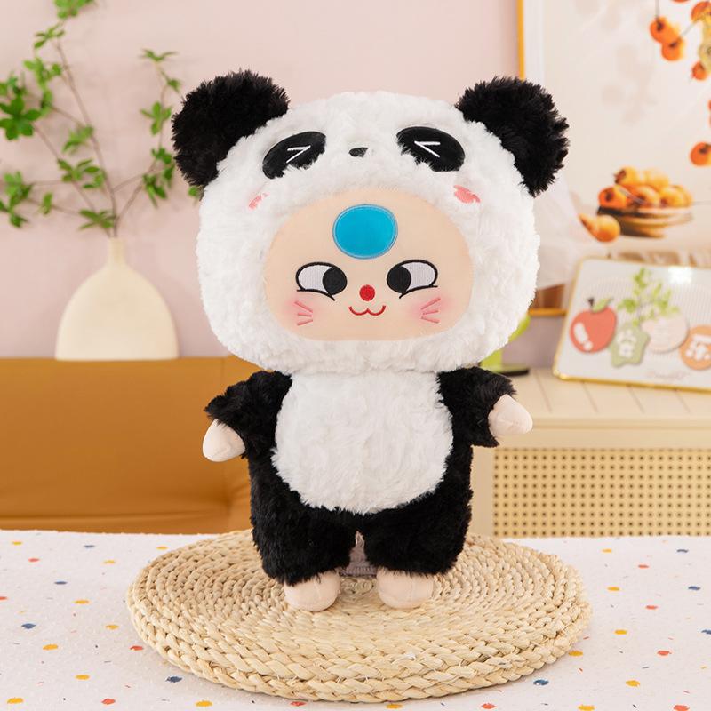 

Panda turned baby three-year-old doll cute animal turned baby three-year-old plush toy gift exchange 30cm 0.23kg