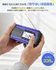 [Recommended by Disaster Prevention Specialists - Upgraded Model] Greeshow Disaster Prevention Radio, Digital Tuning, 5000mAh High Capacity, Multifunc