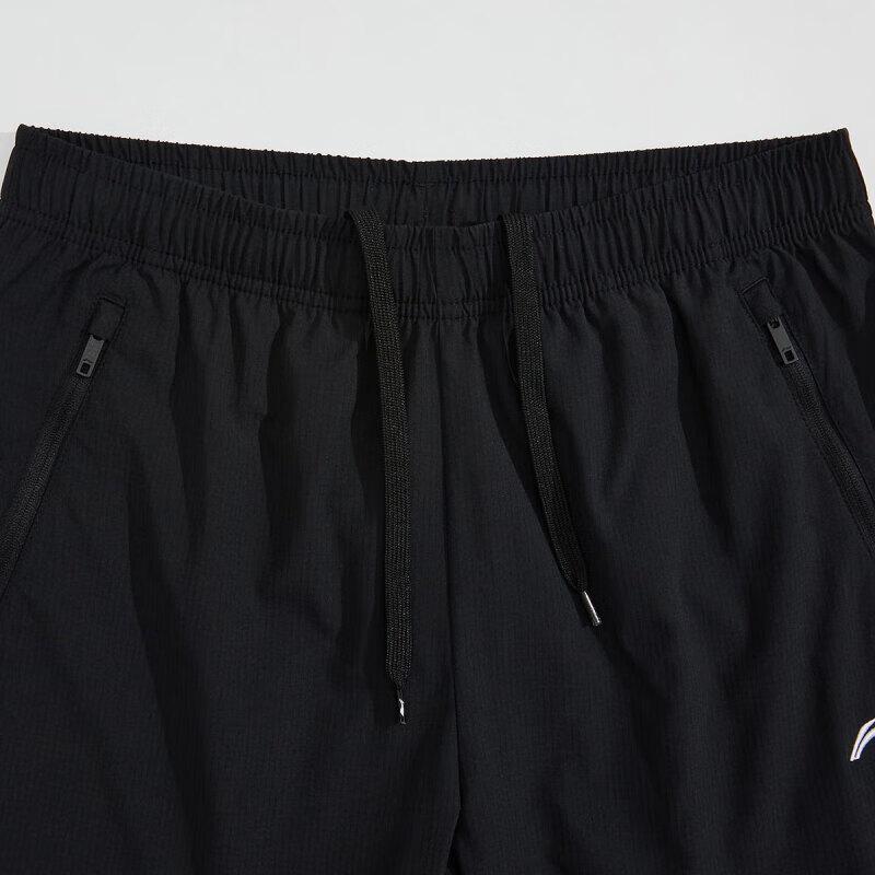 Li-Ning Men's Cropped Sports Casual Pants