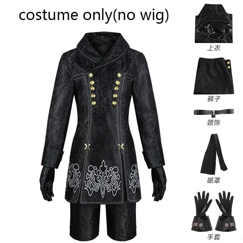 

Косплей Костюм 9s Yorha 2b Черная Униформа С Повязкой На Глаз Перчатки Для Хэллоуина Аниме Комик-Кон 9s Наряды XS