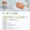 Bijoubox Cleansing Towel Royal 240 Sheets (80 3 Pack) Face Disposable Sensitive Skin Paper 100 Cotton Facial Wash Makeup Remover Travel Thick Care