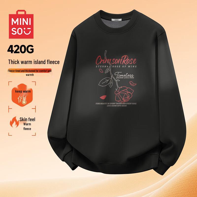 

MINISO Unisex Fleece-Lined Couple Sweatshirt XL