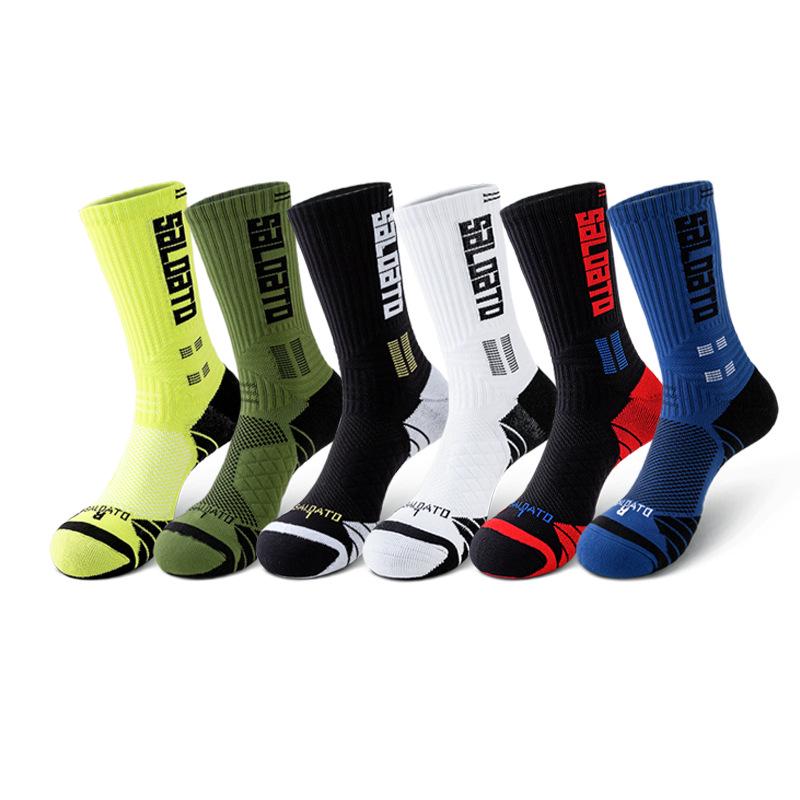Herren Elite Basketballsocken - Lang, Dick, Schweiß- & Stoßabsorbierend für Sporttraining & Laufen