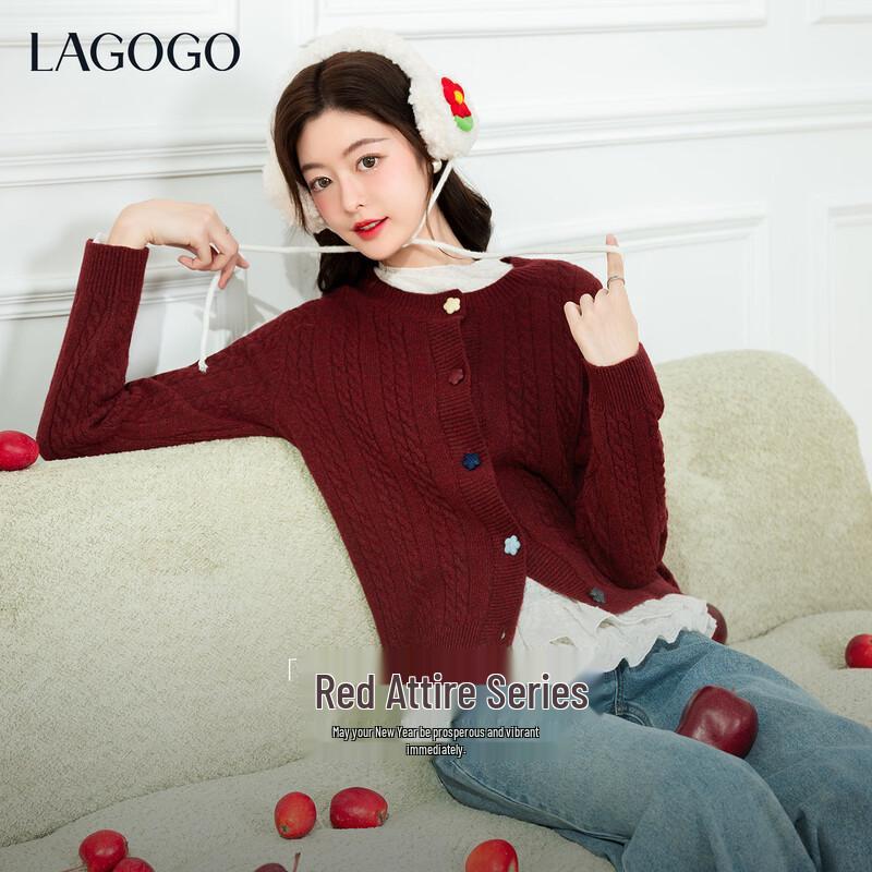 Женский праздничный вязаный кардиган LAGOGO XL