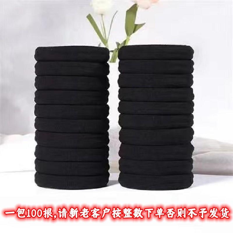 Black High Elastic Headband Towel Hair Band 4Cm Seamless Hair Rope Rubber Band Hair Accessories Women