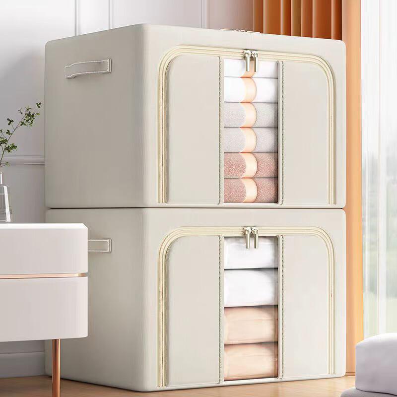 Jing Hui Si Chuang Fabric Storage Box for Clothes And Quilts, Toy And Clothing Organizer, Multi-Purpose Storage Container, Beige