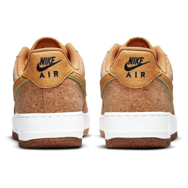Nike Air Force 1 07 Premium Happy Pineapple - Cork Męskie trampki Brązowe Wielokolorowe Len DJ2536-900