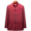 Men's Traditional Chinese Style Tang Suit Collection