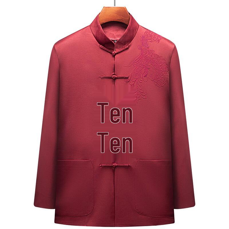 Men's Traditional Chinese Style Tang Suit Collection
