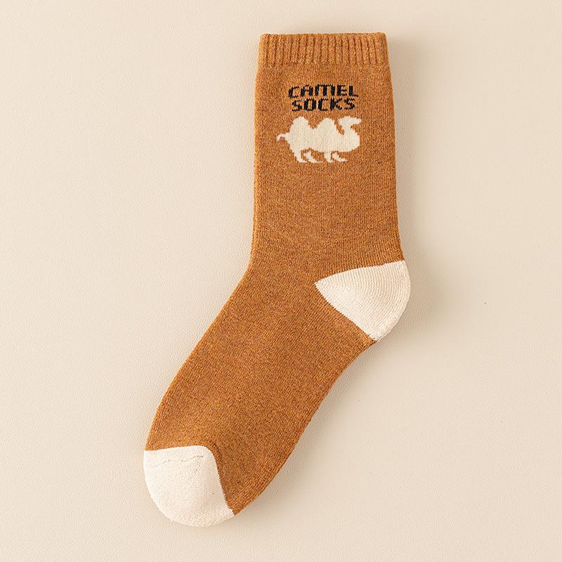 

Men’s Fleece-Lined Self-Heating Winter Socks - Warm, Thick, Cold-Resistant Mid-Calf Terry Socks. One Size оранжевый