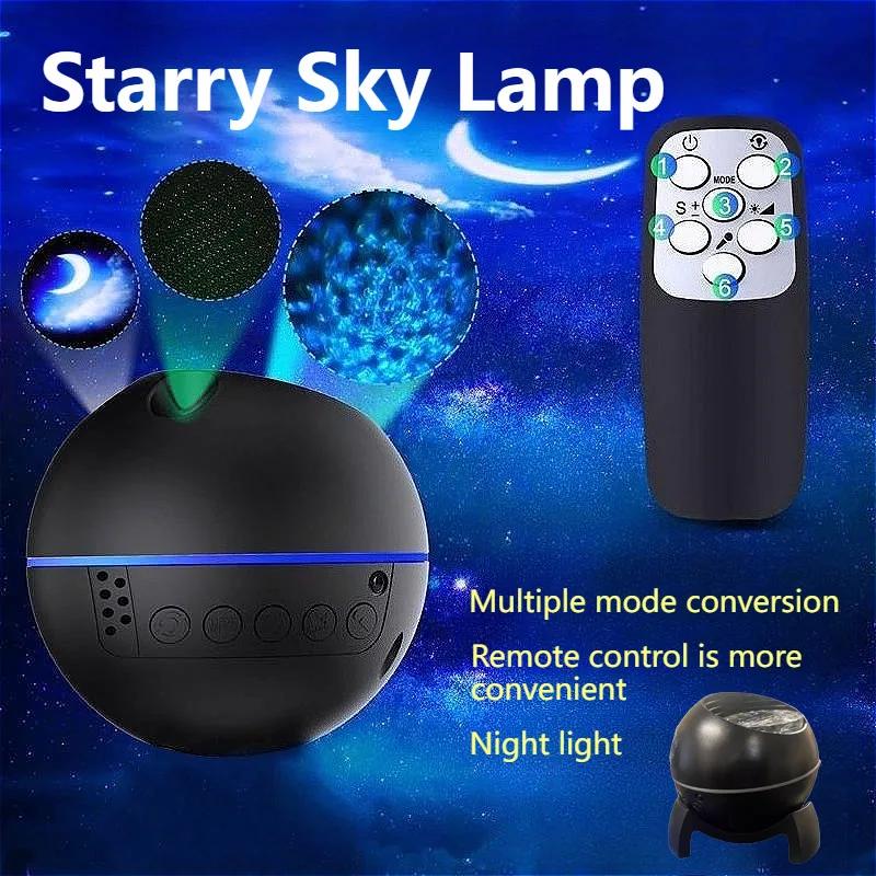 Dream Starry Sky Aurora Projector Novelty Starry Sky Projector Northern Light Projection Atmosphere Lamp for Game Room Bedside