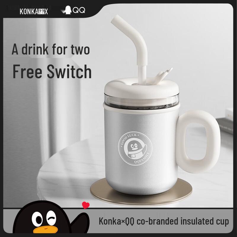 KONKA Double-Layer 316L Stainless Steel & Glass Thermal Mug