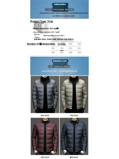 Romon Men's 2025 Stand-Up Collar Down Jacket - High-End, Versatile Business Casual Coat for Spring & Autumn.
