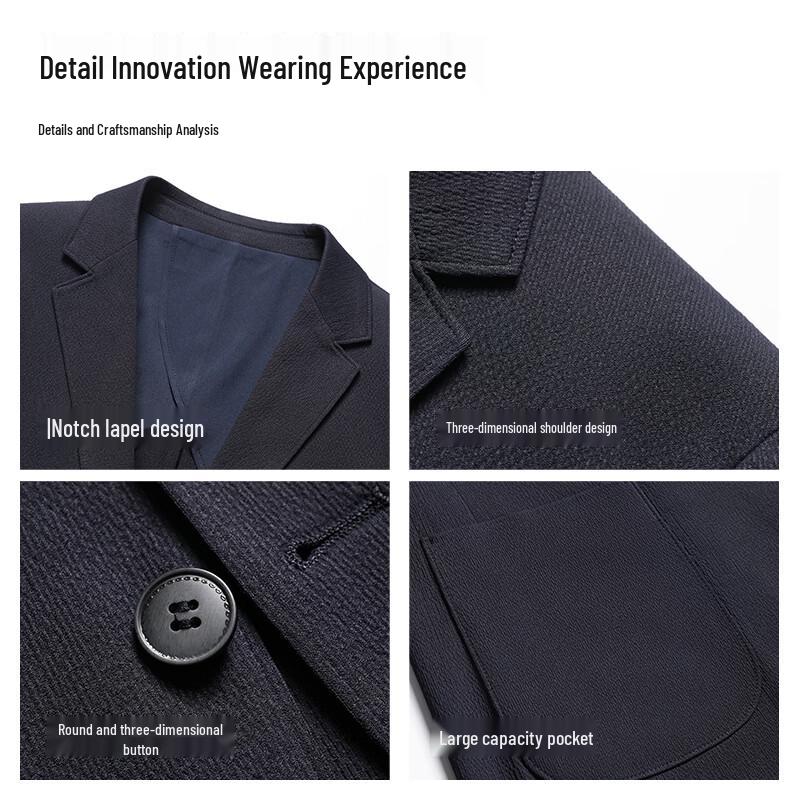 SHANSHAN Men's Spring 2026 Lightweight Cool-Feel Suit Jacket
