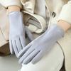 Women Warm Fingerless Flip Mittens Autumn and Winter Touch Screen Driving Gloves