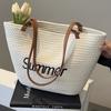Seaside Beach Vacation Woven Bag Spring New Simple Versatile Casual Tote Bag Premium Shoulder Bag