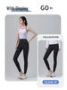 2025 Color Contrast High-Elastic Sports Bra: Women's Shockproof Fitness Bra with Fixed Cups for Autumn/Winter