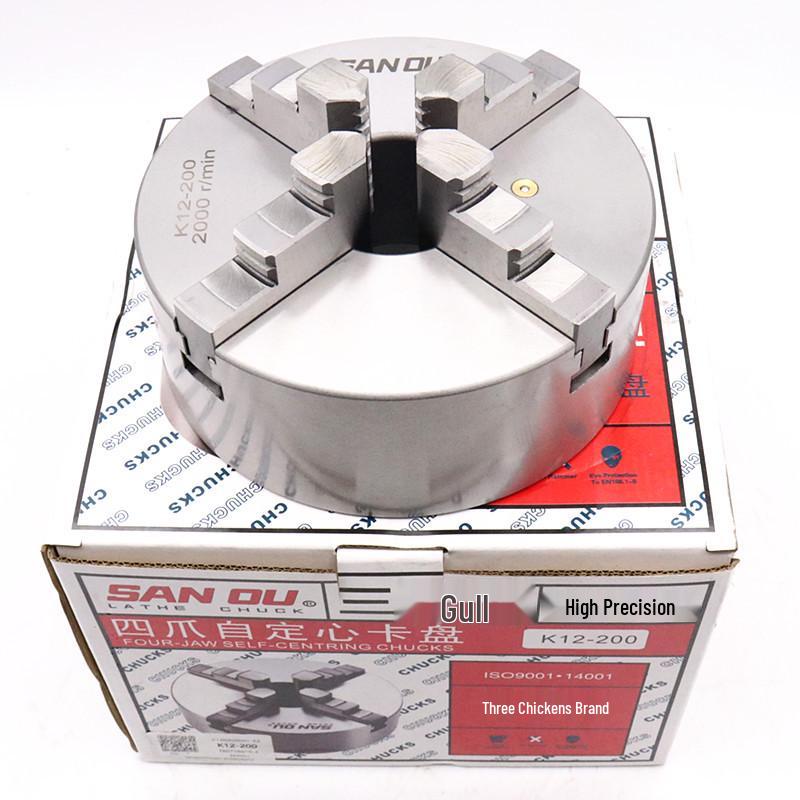 K12-80 Three-Jaw Self-Centering Manual Lathe Chuck