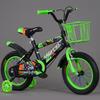 Children's Bicycle for Ages 3-9, Boys & Girls, Available in 12-18 Inch Sizes