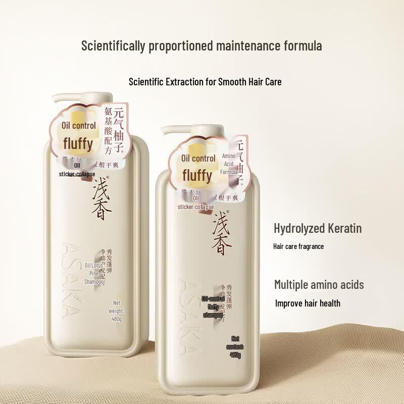 ASAKA Energizing Yuzu Oil Control Volumizing Shampoo