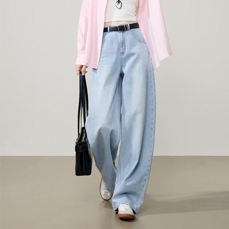 ESE-Y 2026 Spring Relaxed High-Waisted Curved Wide-Leg Denim Trousers