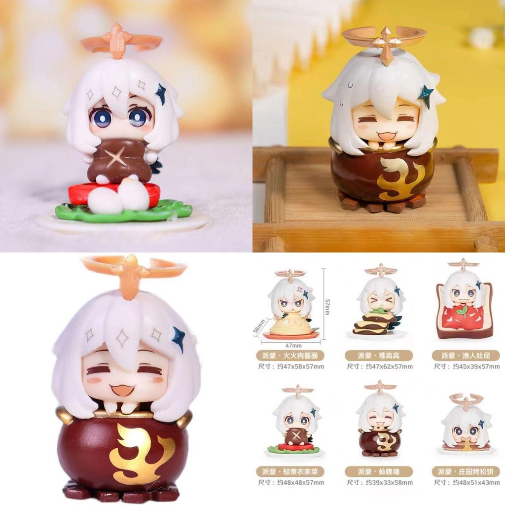 Original God Paimon Pvc Collectible Figure 4-6cm Cute Anime Character Toy