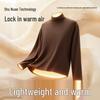 Jeanswest Men's Thermal High-Neck Long-Sleeve Base Layer