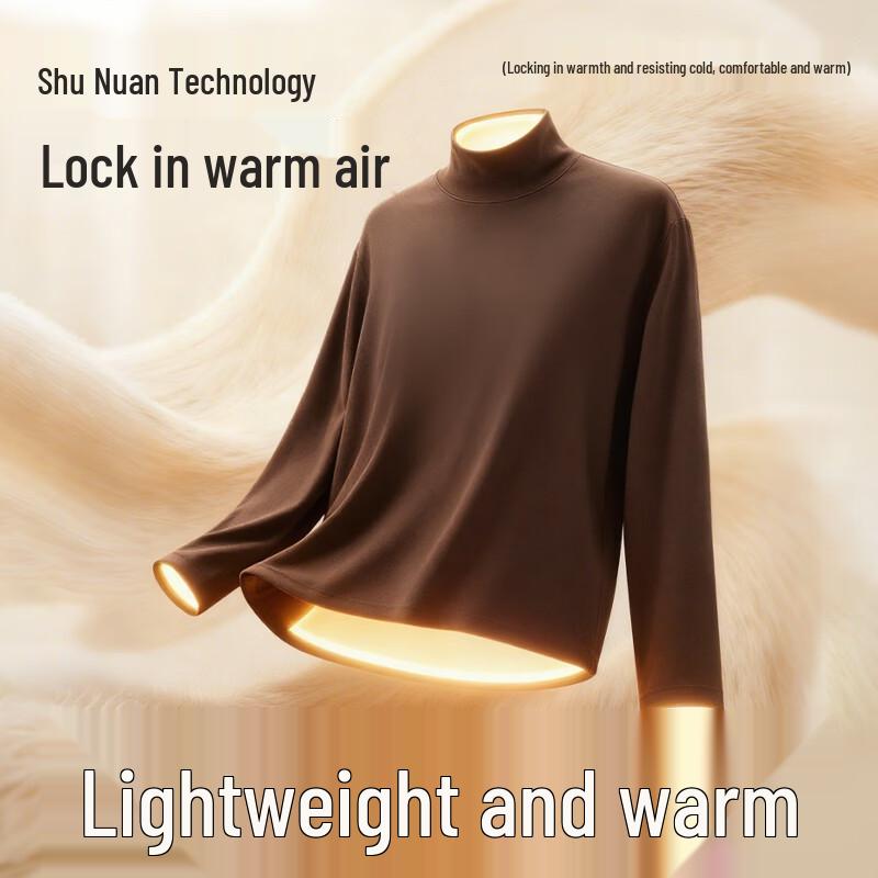 Jeanswest Men's Thermal High-Neck Long-Sleeve Base Layer