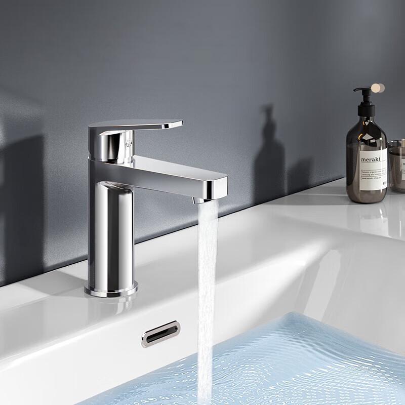 Zero-Distance Pull-Out Bathroom Basin Faucet