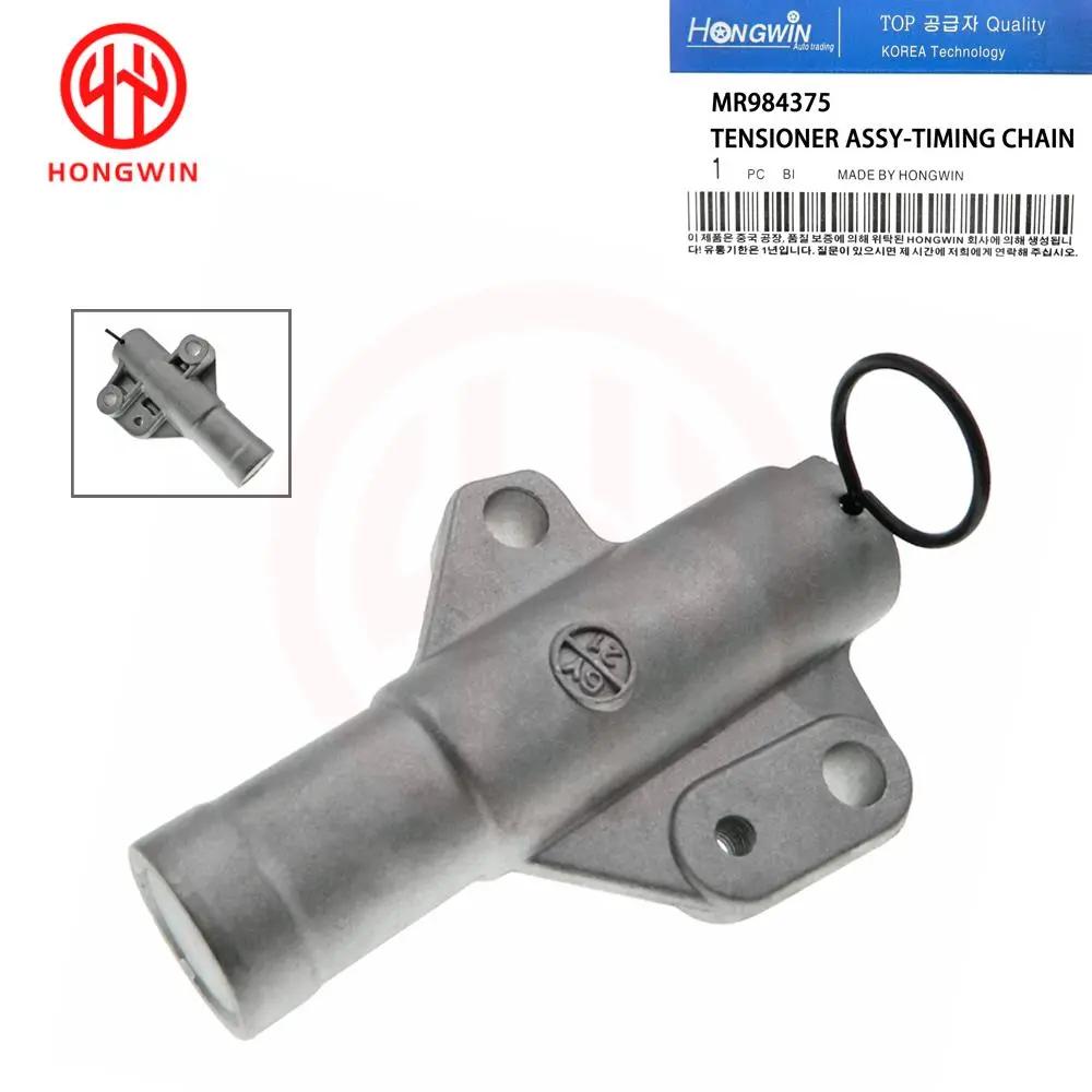 Genuine No: MR984375 New Hydraulic Timing Belt Tensioner Adjuster Fits Mitsubishi Outlander Lancer Eclipse 03-07 2.0L TURBO 2.4L 1PCS