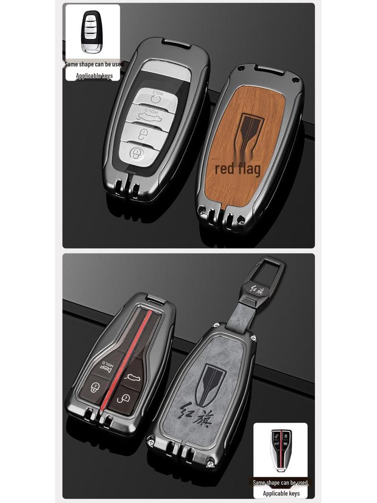 2024 Hongqi H5/HS5/HS3/H9 HQ9/H6 Key Case & Remote Holder