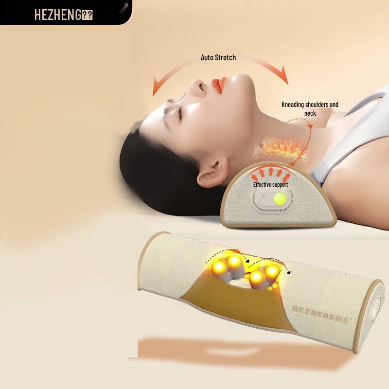 

Hezheng Cervical Neck Kneading Massage Pillow