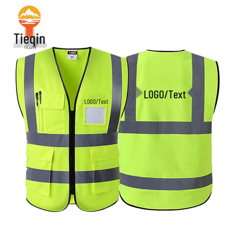 Reflective Multi-pocket Safety Vest