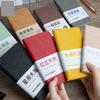 Colorful A6 Hardcover Notebook,Horizontal Line Pages.80 Sheets/160 Pages/Book 70GSM,Office Students Supplies