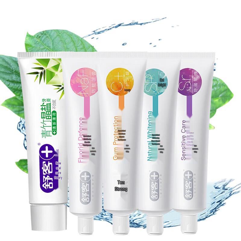Sakol Green Bamboo Crystal Salt Toothpaste 3-Pack