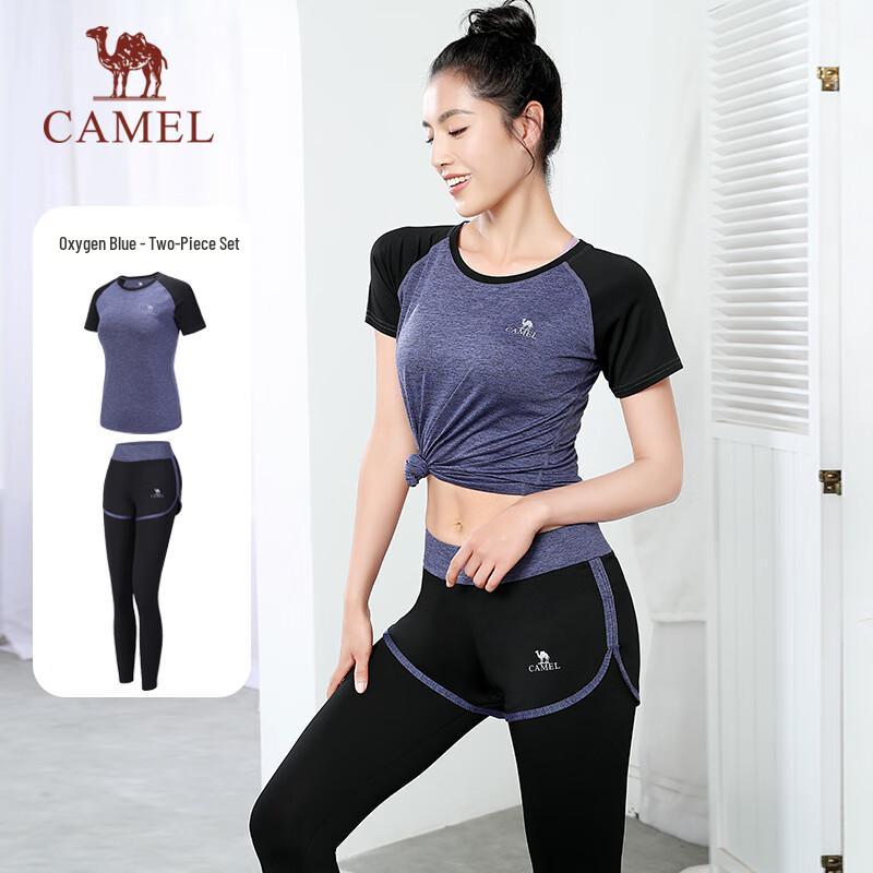 Camel Women's Two-Piece Athletic Set