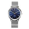 BERING Unisex Watch Japan Aurora Collection Northern Lights 2026 Sapphire Glass Internal Extended Warranty Men's Women's 14036-007 3-Year